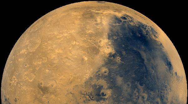 Mars: Just The Fiction